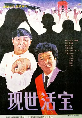 99精品欧美一区二区三区