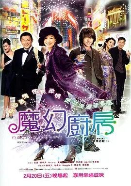 青青草伊人