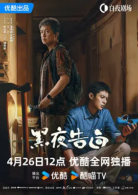 色噜噜狠狠色综合中国