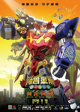 国产一区精品视频