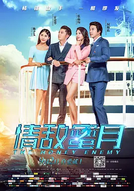 欧美精品专区第1页