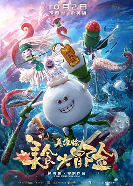 朝鲜女厕所偷窥凸视频
