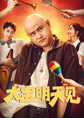 国产成人精品三区