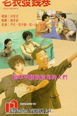 公交np高肉双腿打开小婷