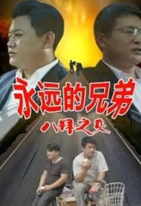 久视频精品线在线观看的亮点