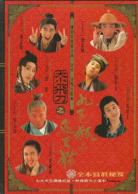 jux 中文字幕