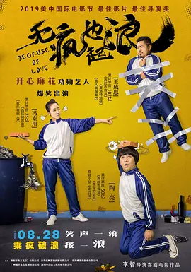 青草视频在线观看免费资源