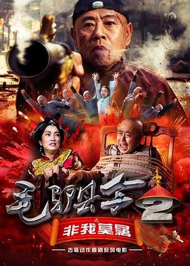 覃予萱怎么读