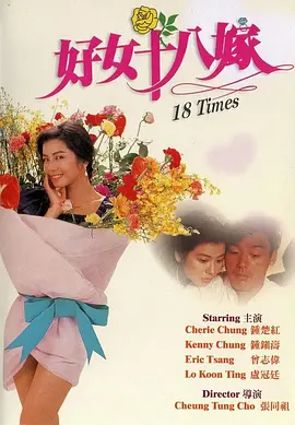 欧美美女一区二区三区