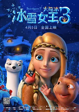 欧美日韩亚洲一区二区精品