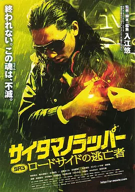 九九导航