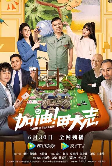 最新久久精品