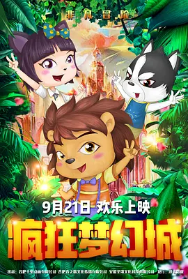 影音先锋资源av不撸