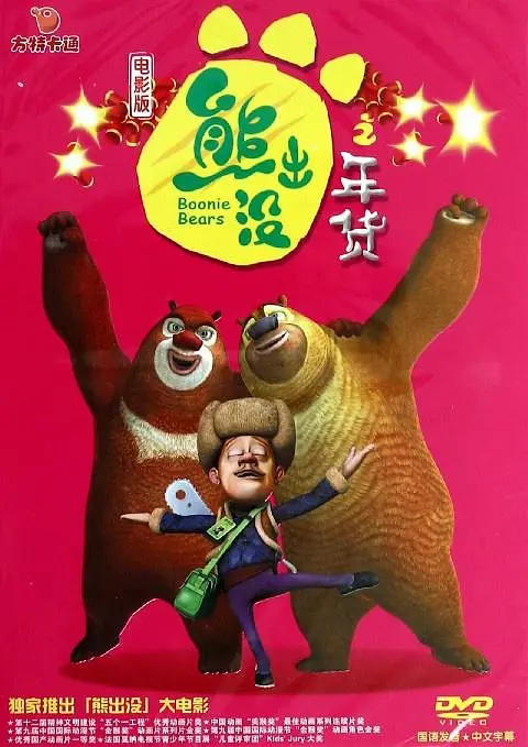 高清vodafonewifi