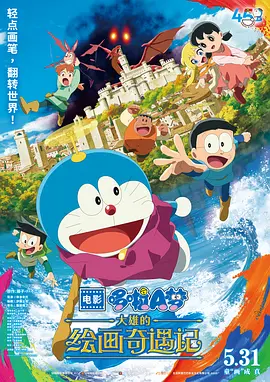 妻子的兼职