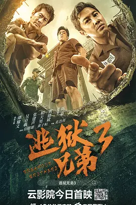 国产麻豆剧果冻传媒视频董小
