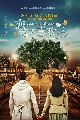 亚洲综合天堂