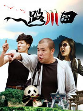 狠狠色婷婷狠狠狠亚洲综合