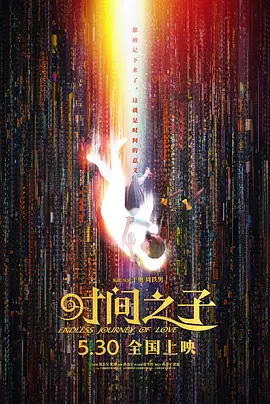日韩不卡高清视频