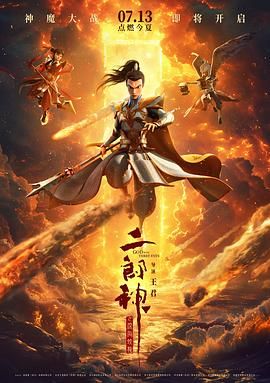 亚洲精选一区二区