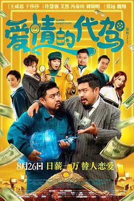 美腿丝袜在线亚洲一区