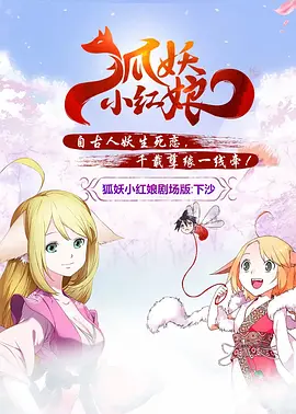 欧美性色久
