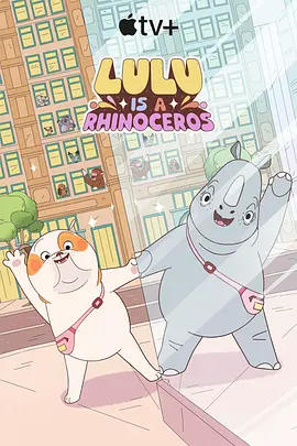 国产精品亚洲高清一区二区