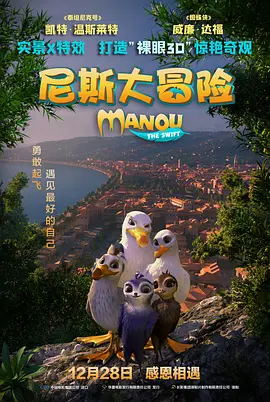 亚洲国产福利