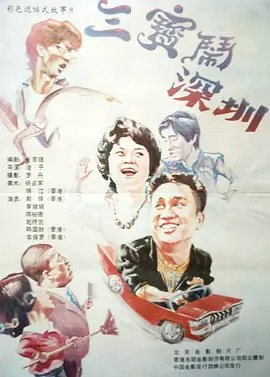 精品国产乱码一区二区三区麻豆