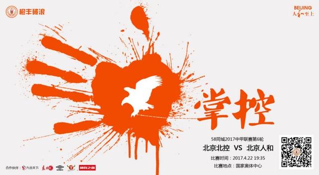 《幸福花园动漫双男主》