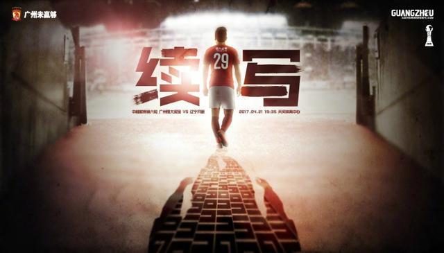 情事2019