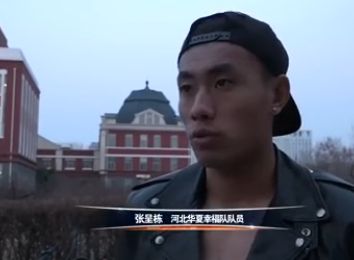 亚洲综合在线网