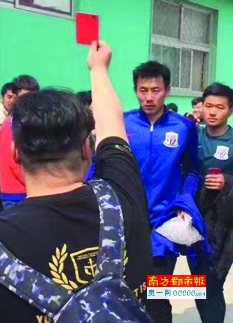 水浒传满天星台湾版