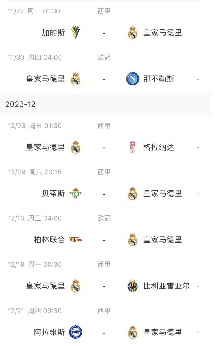 毛片免费毛片一级jjj毛片