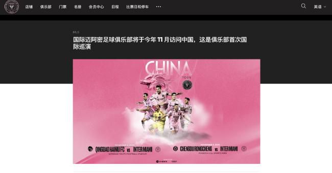激情免费网站