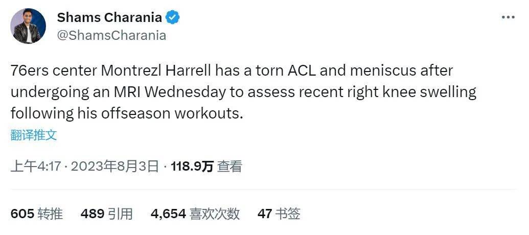 美国农夫十次啦