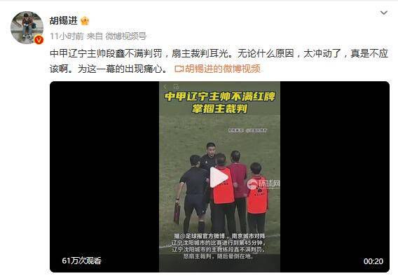 国产精品一页