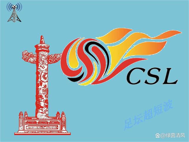 精品一区二区三区视频在线观看免