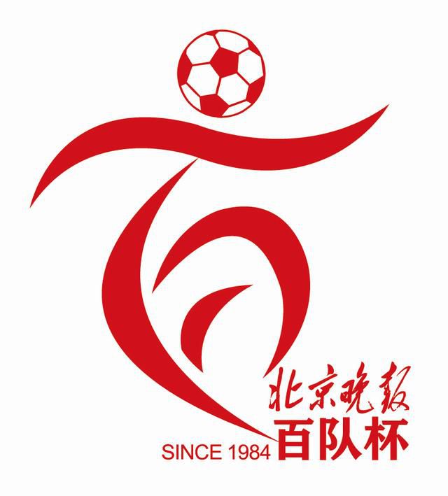 婷丁六月