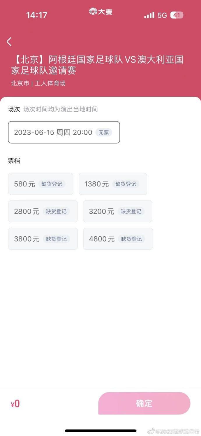 windows 11升级