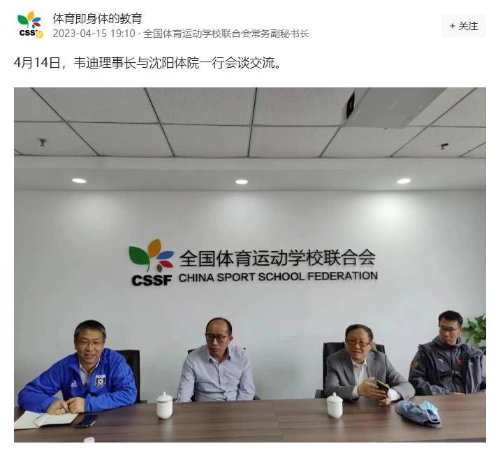 最新亚洲人成网站在线影院