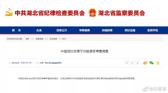 欧洲综合网