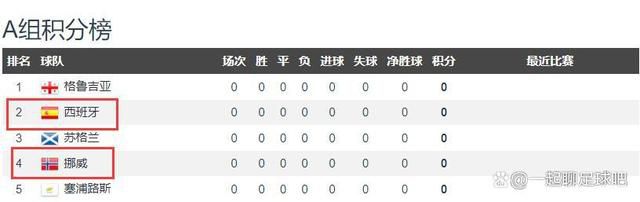 在线播放国产一区