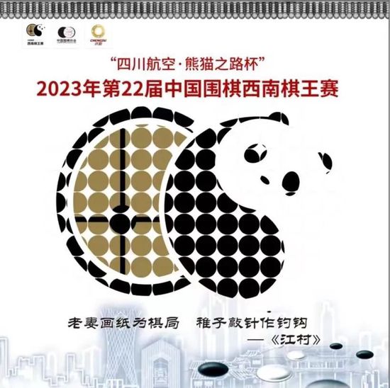 深夜爽爽福利gif在线观看