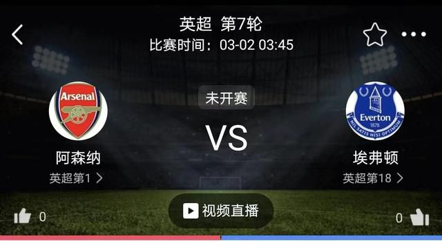 与好妈妈的亲密关系
