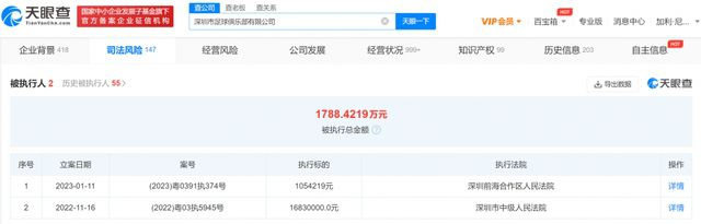他妈妈的诱惑