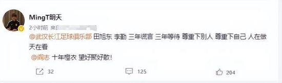 午夜国产电影