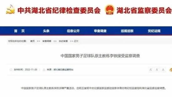黑人导航