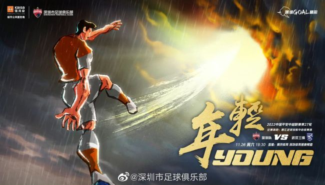 成人午夜在线播放