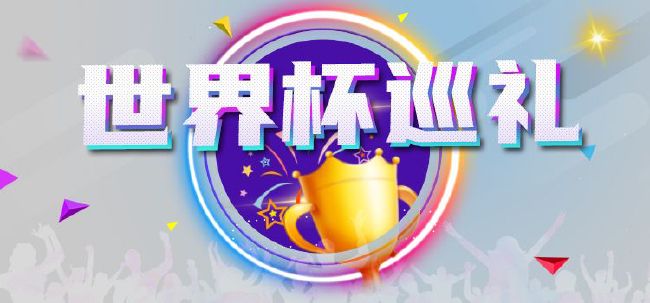 国产精品欧美在线